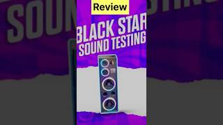 Inbox black star power dj high bass sound testing #testing #dj #bass #younickviral #younickviraledu