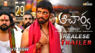 Acharya Release Trailer|Acharya Theatrical Trailer|Acharya New Trailer|Chiranjeevi|Ramcharan|Kajal
