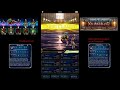 ffbe type 0 魔導院聖櫃朱雀覺醒級 akademeia elt 雙角野牛 doublicorn