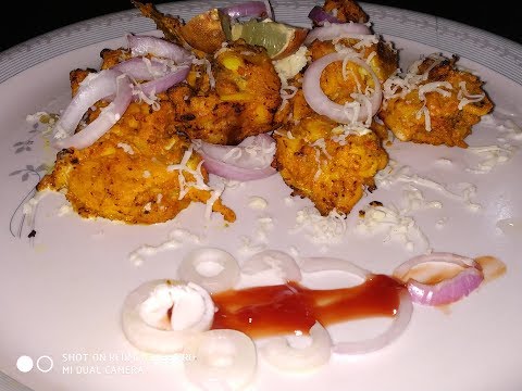 chicken tikka Recipe || SUNDAY SPEICAL chicken tikka Recipe || SUNDAY SPEICAL