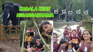 ಕಡಲ ಕೆರೆ ನಿಸರ್ಗಧಾಮ ಮೂಡಬಿದಿರೆ|Kadala Kere Boating Spot Park at Moodabidri|ಮಂಗಳೂರು YouTuber|