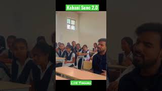 Kahani Suno 2.0 Live Singing | Jnv School | Abhishek Sahil | Kaifi Khalil #shorts #youtubeshorts