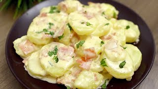 A simple recipe for creamy potatoes in the pan. Quick and delicious!