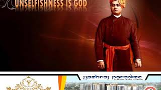Remembering Swami Vivekananda On His Death Anniversary - 04/07/2020