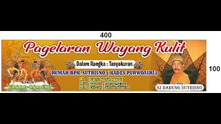 PAGELARAN WAYANG KULIT LAKON 