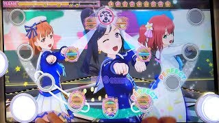 【スクフェスAC】HAPPY PARTY TRAIN [PLUS☆15] アケフェス特別編10