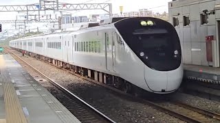 110潮州發車開往七堵的西部超優質直達EMU3000型十二輛編組EMU3029皮蛋豆腐騰雲號綠色帶新城際自強號列車，和1168次苗栗發車開往基隆的銀綠色微笑號EMU900型十輛一編組EMU937區間車