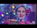 La Húngara Miénteme CMM 16/12/2018