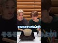 1分で見る デンニャンスクール のロリポップ作り【StrayKids スキズ 日本語字幕】