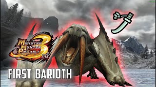 Return to MHP3rd | First Barioth [Longsword]