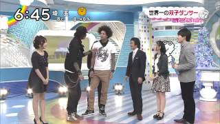 LES TWINS - Japan TV Show - Christmas Performance