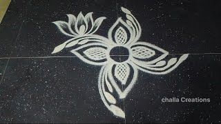 Easy Rangoli Design  || Easy Muggulu|| small chukkala muggulu|| side designs