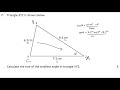 sqa national 5 maths exam 2019 paper 2 solutions