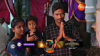 Srikaram Shubhakaram | Ep - 4240 | Preview | Jan 10 2025 | Zee Telugu