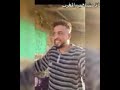 حفصة مرات بلال دابزو ف الايف و هربات من الدار الجزء الأول 😨😱