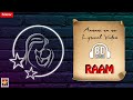 Aarariraro Lyrical Video | Raam | Yuvanshankar Raja | Snehan