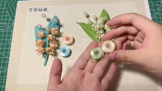 Hand-wrapped lily of the valley DIY material package antique style :A6 Lily of the Valley （Part I）