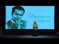 Gülağa Tənha " Vətənə gələndə "