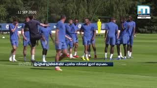 English Premier League New Season to begin today | Mathrubhumi News