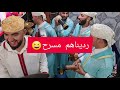 استقبال نزولي للمغرب ✈ عبيدة الرمى الصيادة من خريبكة 😍 حيحة ديال بصح 💃💃💃💃💃💃