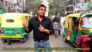 Lohia Telecom Mobile Repairing Tools / Lohia G Telecom Touch Glass #Lohia_Telecom #Lohia_G_Telecom