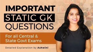 Important Static GK Questions | ಭಾರತ ಮತ್ತು ವಿಶ್ವದಲ್ಲೇ ಮೊದಲು | Veranda Race Kannada | 7845160777