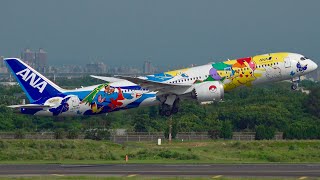 Pikachu Jet NH! Plane Spotting Compilation at RCTP/TPE (2023.Jun.2)/全日空飛翔皮卡丘彩繪離台+桃園機場飛機起降