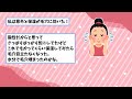 【有益】本当に効果があった最強の毛穴ケアアイテムまとめ！