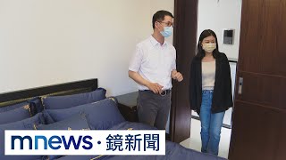 大學缺額暴增！衝擊包租婆　憂學區房沒人租｜#鏡新聞