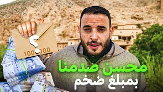 شوفو هاد المحسن حقق آماني ضحايا الزلزال🥳وشكون فيكم بغا يكمل بناء بيت في الجنة ان شاء الله☝️