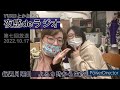 ［第七回放送］夜感deラジオ　2022.10.17 on air