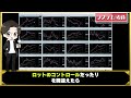 【3月は64万円】自動売買を使って初心者でも簡単に稼げる秘密を大暴露します！