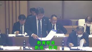 令和5年第8回(12/8)西原町議会定例会　一般質問③宮里洋史