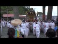 大槌まつり小鎚神社例大祭宮入