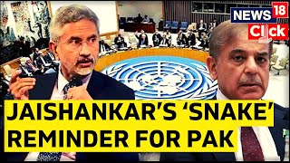 S Jaishankar Speech In UN On Pakistan | EAM S Jaishankar Slams Pak Over Terrorism In UNSC | News18
