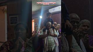 Appanapalli Bala Balaji Devasthanam #balaji #telugu #trending #yt