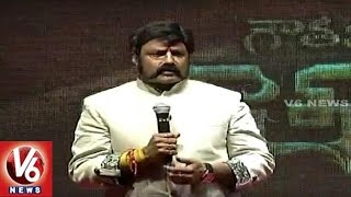 Balakrishna Speech At His 100th Movie Gautamiputra Satakarni Opening Ceremony | V6 News