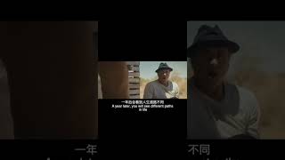 努力坚持下去，你会得到你要的结果。#shorts #励志 #分享 #提升自己