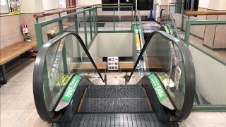 【名古屋市 港区】MEGAドン・キホーテUNY東海通店 南側エスカレーターに乗ってみた！（三菱製／RF→1F）