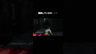 【DBD】初心者ミカエラ 動きが可愛い 本物のナイトに出会う ハッチ見つけてくれた