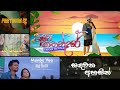 Best Sinhala Songs Collection |😩❤️2024 / හොදම ටික එක දිගට අහන්න.......😩❤️