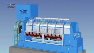 Video of Reject Separator