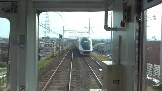 [前面展望]近畿日本鉄道名古屋線 急行/近鉄名古屋-伊勢中川 [cab view]Kintetsu Railway Nagoya Line Exp. / Nagoya - Ise-Nakagawa