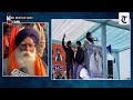 amritpal s supporters launch party akali dal waris punjab de