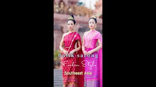 Batik sarong ethic clothing Southeast Asia songket sarung Indonesia Malaysia