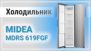 Холодильник Midea MDRS619FGF