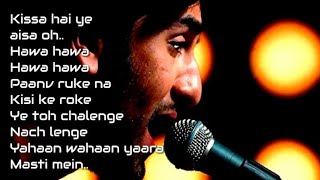 Hawa Hawa Lyrics Video | Rockstar | Ranveer kapoor | Nargis Fakhri | Mohit Chauhan
