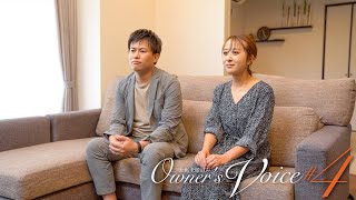 【Owner’s Voice #4】家事の忙しさを軽減する回遊動線が魅力の和モダンなお住まい