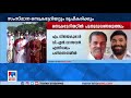 പ്രായത്തില്‍ വിട്ടുവീഴ്ചയില്ല 20 പേരെങ്കിലും പുറത്തേക്ക് വന്‍ യുവനിര വരുന്നു cpm state secretariat