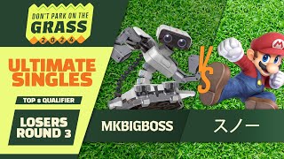 MKBigBoss (ROB) vs スノー (Mario) - DPG 2024 - Ultimate Singles: Losers Top 8 Qualifier